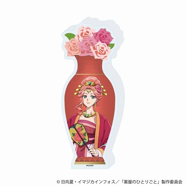 薬屋のひとりごと コレクションボトル/玉葉妃
 
2025年06月下旬発売
