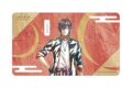 アニメ『刀剣乱舞 廻 -虚伝 燃ゆる本能寺-』 刀剣乱舞 廻 -虚伝 燃ゆる本能寺- Ani-Art 第2弾 マルチデスクマット 大倶利伽羅
 
2025年9月27日発売
