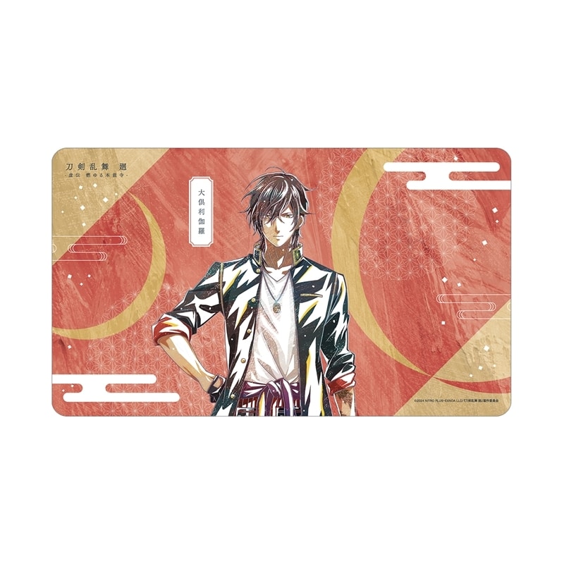 アニメ『刀剣乱舞 廻 -虚伝 燃ゆる本能寺-』 刀剣乱舞 廻 -虚伝 燃ゆる本能寺- Ani-Art 第2弾 マルチデスクマット 大倶利伽羅
 
2025年9月27日発売