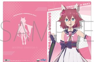 アニメウマ娘 シンデレラグレイ クリアファイル/サクラチヨノオー
 
2025年8月22日発売
 【アニメイト】