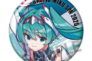 レーシングミク SPA 2025 キービジュアル2 Ver. 缶バッジ
 
2025年08月発売