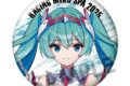 レーシングミク SPA 2025 キービジュアル1 Ver. 缶バッジ
 
2025年08月発売
