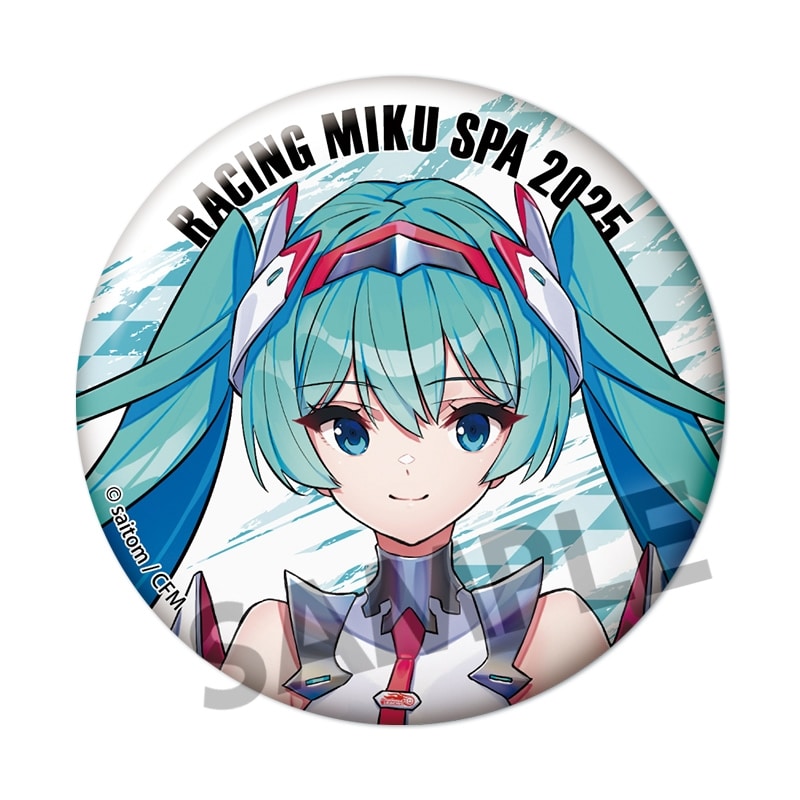 レーシングミク SPA 2025 キービジュアル1 Ver. 缶バッジ
 
2025年08月発売