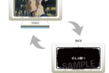 ハイキュー!! まわるアクリルスタンド 木兎光太郎
 
2025年08月発売