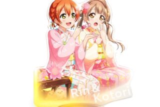 ラブライブ!スクールアイドルフェスティバル 春のお茶会編(南 ことり・星空 凛) アクリルスタンド
 
2025年10月下旬発売
で取扱中 (アニメイト)