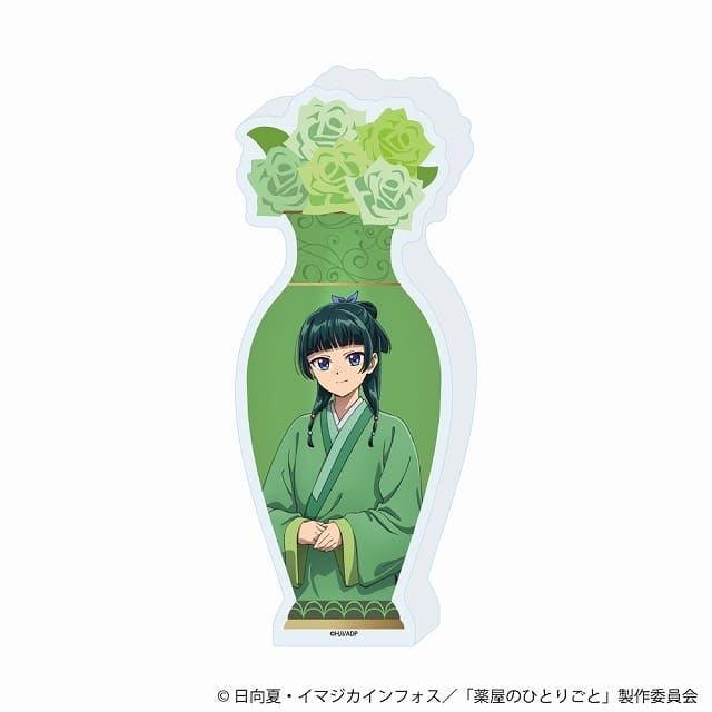 薬屋のひとりごと コレクションボトル/猫猫
 
2025年06月下旬発売