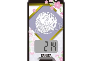 刀剣乱舞ONLINE 3Dセンサー搭載歩数計 刀剣乱舞ONLINEモデル 人間無骨
 
2025年4月19日発売
で取扱中 (アニメイト)