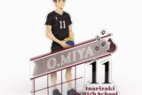 ハイキュー!! ジオラマアクリルスタンド 宮治
 アニメイトで
2025年09月下旬発売