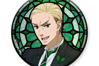 黒執事 — ステンドグラス風キラキラ缶バッジ ハーマン・グリーンヒル
 
2024年11月上旬発売
 【アニメイト】