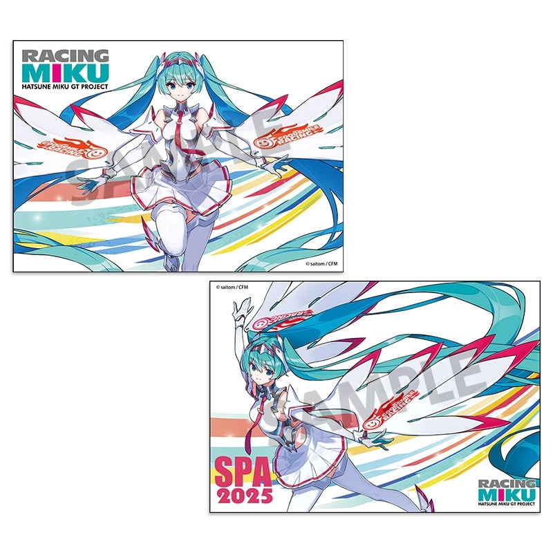 レーシングミク SPA 2025Ver. ブロマイドセット
 
2025年08月発売