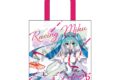 レーシングミク SPA 2025Ver. マチありトートバッグ
 
2025年08月発売