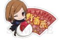 呪術廻戦 トラベルステッカー Japanese Sweets ver. 釘崎野薔薇
 
2025年10月発売
で取扱中