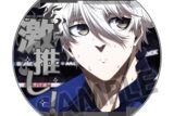 ブルーロック 激推しアクリルコースター vol.6 凪 誠士郎
 
2025年08月発売
で取扱中