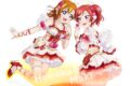 ラブライブ!スクールアイドルフェスティバル バレンタインライブ編(西木野 真姫・高坂 穂乃果) アクリルスタンド
 
2025年10月下旬発売
で取扱中 (アニメイト)