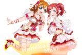 ラブライブ!スクールアイドルフェスティバル バレンタインライブ編(西木野 真姫・高坂 穂乃果) アクリルスタンド
 
2025年10月下旬発売
で取扱中 (アニメイト)