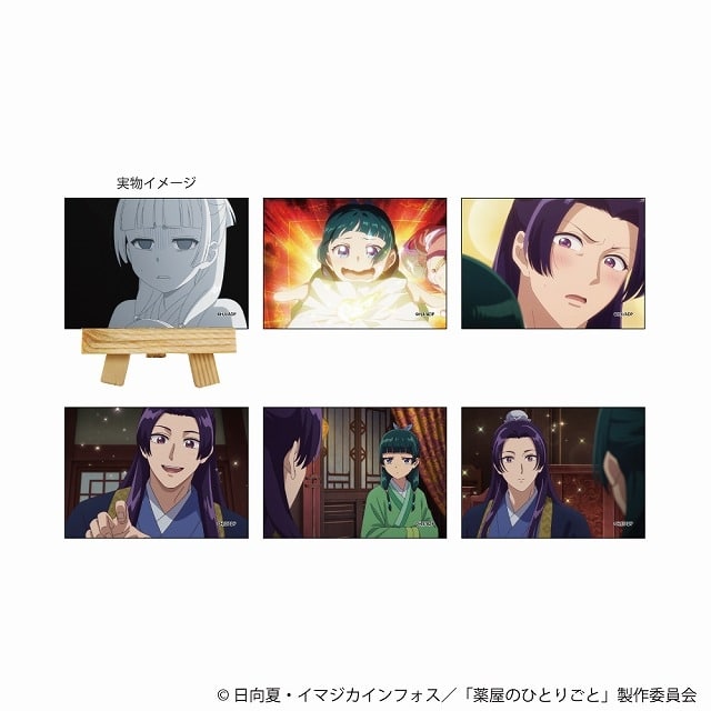 薬屋のひとりごと トレーディング場面写キャンバスボードミニ(全6種)
 
2025年06月下旬発売