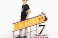 ハイキュー!! ジオラマアクリルスタンド 宮侑
 アニメイトで
2025年09月下旬発売