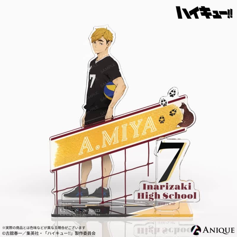 ハイキュー!! ジオラマアクリルスタンド 宮侑
 アニメイトで
2025年09月下旬発売