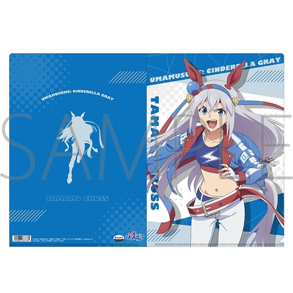 アニメウマ娘 シンデレラグレイ クリアファイル/タマモクロス
 
2025年8月22日発売
 【アニメイト】