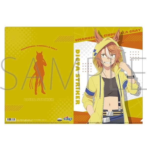 アニメウマ娘 シンデレラグレイ クリアファイル/ディクタストライカ
 
2025年8月22日発売