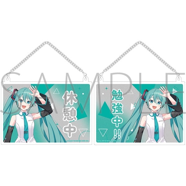 プロセカ アクリルドアプレート/初音ミク
 
2025年8月2日発売