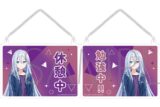 プロセカ アクリルドアプレート/宵崎 奏
 
2025年8月2日発売