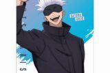 [アニメイト]呪術廻戦 A3クリアポスター 五条悟
 
2024年8月13日発売