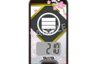 刀剣乱舞ONLINE 3Dセンサー搭載歩数計 刀剣乱舞ONLINEモデル 稲葉江
 
2025年4月19日発売
で取扱中 (アニメイト)