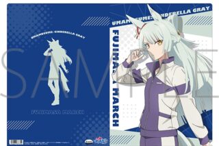 アニメウマ娘 シンデレラグレイ クリアファイル/フジマサマーチ
 
2025年8月22日発売
 【アニメイト】