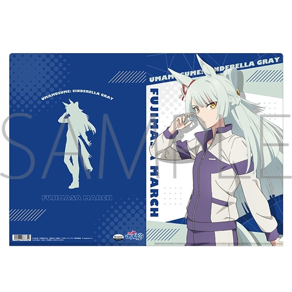 アニメウマ娘 シンデレラグレイ クリアファイル/フジマサマーチ
 
2025年8月22日発売
 【アニメイト】