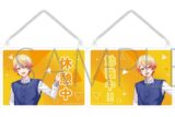 プロセカ アクリルドアプレート/天馬 司
 
2025年8月2日発売