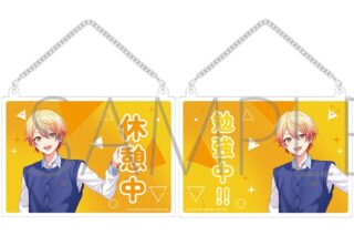 プロセカ アクリルドアプレート/天馬 司
 
2025年8月2日発売
