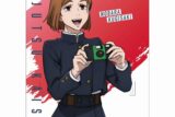 [アニメイト]呪術廻戦 A3クリアポスター 釘崎野薔薇
 
2024年8月13日発売