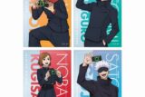 呪術廻戦 トレーディングクリアブロマイド 全4種
 
2024年8月13日発売