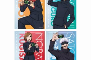 呪術廻戦 トレーディングクリアブロマイド 全4種
 
2024年8月13日発売