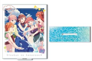 五等分の花嫁* アクリルスタンド デザイン11(集合)【再販】
 
2025年08月上旬発売