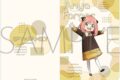 スパイファミリー クリアファイル/アーニャ・フォージャー　Season 3キャラクタービジュアル
 
2025年9月5日発売