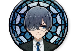黒執事 — ステンドグラス風キラキラ缶バッジ シエル・ファントムハイヴ
 
2024年11月上旬発売
 【アニメイト】