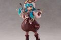 初音ミク マシュマロホットココア 完成品フィギュア
 
2026年03月発売