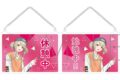プロセカ アクリルドアプレート/小豆沢 こはね
 
2025年8月2日発売