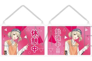 プロセカ アクリルドアプレート/小豆沢 こはね
 
2025年8月2日発売