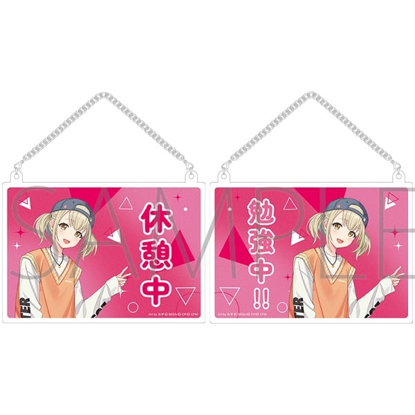 プロセカ アクリルドアプレート/小豆沢 こはね
 
2025年8月2日発売