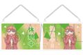 プロセカ アクリルドアプレート/花里 みのり
 
2025年8月2日発売