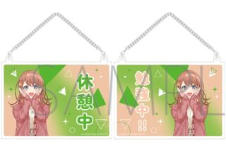 プロセカ アクリルドアプレート/花里 みのり
 
2025年8月2日発売