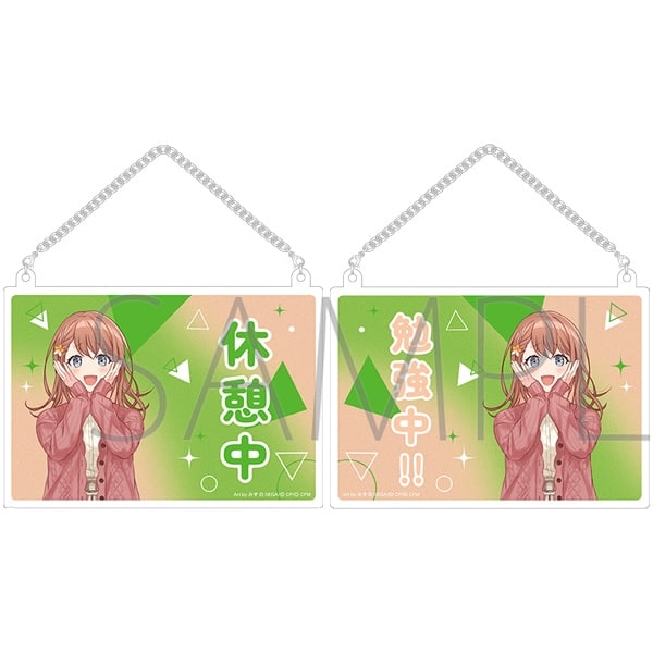 プロセカ アクリルドアプレート/花里 みのり
 
2025年8月2日発売