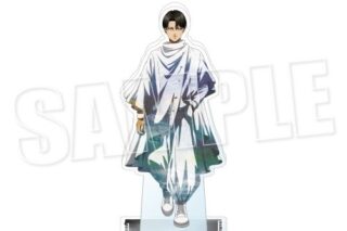 進撃の巨人 アクリルスタンド《Reflect Memories ver.》(リヴァイ)
 
2025年10月下旬発売
で取扱中