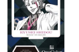 ブルーロック OneColorZOOMYアクリルスタンド 士道 龍聖
 
2025年08月発売
で取扱中