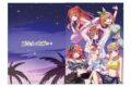 五等分の花嫁 ナイトプール クリアファイル 全員
 
2025年7月29日発売
で取扱中 (アニメイト)