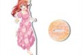 五等分の花嫁* アクリルスタンド デザイン10(中野五月/B)【再販】
 
2025年08月上旬発売