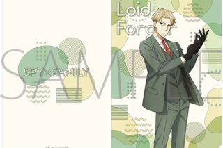 スパイファミリー クリアファイル/ロイド・フォージャー　Season 3キャラクタービジュアル
 
2025年9月5日発売
 (アニメイト)